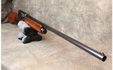 Browning ~ Light Twelve ~ 12 - 6 of 7