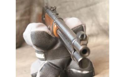 Winchester ~ Model 94 ~ 30 Caliber - Image 8 of 8