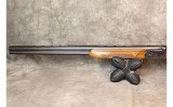 SKB ~ 600 ~ 12 Gauge - 2 of 8 SKB ~ 600 ~ 12 Gauge - 2 of 8