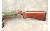 CZ ~ CZ 1012 ~ 12 Gauge - 3 of 8