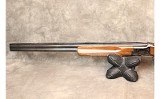 Browning ~ Citori ~ 20 Gauge - 2 of 8