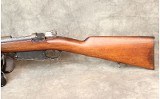 Loewe Mauser ~ 1891 ~ None - 3 of 9 Loewe Mauser ~ 1891 ~ None - 3 of 9