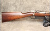 Loewe Mauser ~ 1891 ~ None - 6 of 9 Loewe Mauser ~ 1891 ~ None - 6 of 9