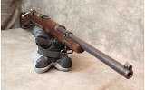 Loewe Mauser ~ 1891 ~ None - 8 of 9 Loewe Mauser ~ 1891 ~ None - 8 of 9