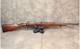 Loewe Mauser ~ 1891 ~ None - 4 of 9 Loewe Mauser ~ 1891 ~ None - 4 of 9