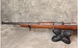Loewe Mauser ~ 1891 ~ None - 2 of 9 Loewe Mauser ~ 1891 ~ None - 2 of 9