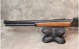 Marlin ~ 1895CB ~ .45-70 - 2 of 8