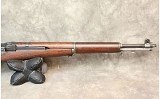H&R Arms ~ M1A ~ .30-06 Sprg - 5 of 8