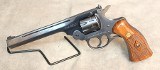 H&R ~ 999 Sportsman ~ .22 - 1 of 4