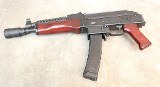 Palmetto State Armory ~ AKV ~ 9mm - 1 of 4