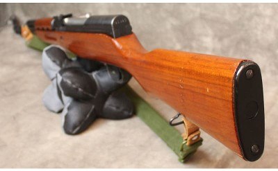 Norinco ~ SKS ~ 7.62X39mm - Image 7 of 8