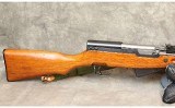 Norinco ~ SKS ~ 7.62X39mm - Image 6 of 8