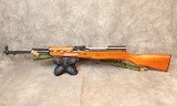 Norinco ~ SKS ~ 7.62X39mm - Image 1 of 8