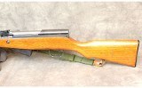 Norinco ~ SKS ~ 7.62X39mm - Image 3 of 8