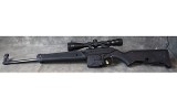 Kel-Tec ~ SU-16 ~ .223 - Image 4 of 8