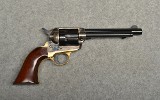 Tristar ~ No Model ~ .17 HMR - 1 of 3