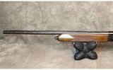 Beretta ~ AL2 ~ 12 Gauge - Image 2 of 8