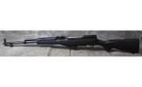 Norinco ~ SKS ~ 7.62 - 4 of 8