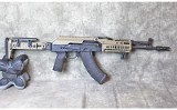 Palmetto State ~ SA-47 ~ 7.62X39mm - Image 4 of 8