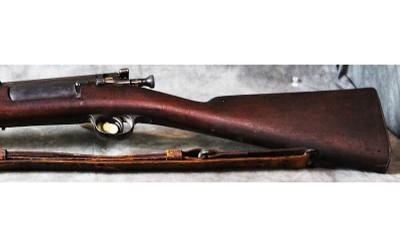 Springfield Armory ~ 1896 ~ None - Image 5 of 8