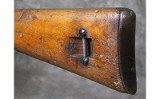 Brescia Arsenal ~ 91 Cav ~ 6.5 - Image 7 of 8