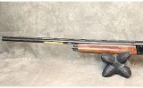 Browning ~ Vianna A-5 ~ 12 Gauge - Image 2 of 8