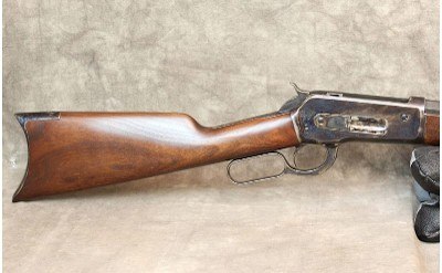 Armi Sport ~ 1886 ~ .45-70 Gov - Image 6 of 8