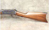 Armi Sport ~ 1886 ~ .45-70 Gov - Image 3 of 8