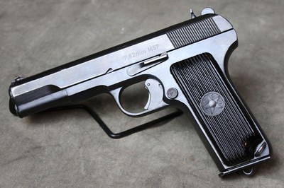 Zastava ~ M57 ~ 7.62 - Image 2 of 8