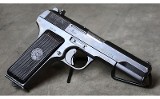 Zastava ~ M57 ~ 7.62 - Image 4 of 8