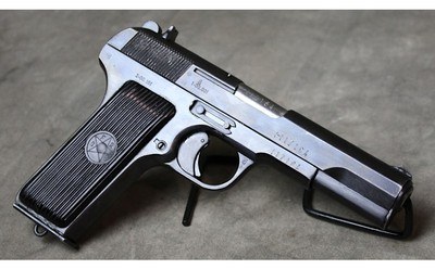 Zastava ~ M57 ~ 7.62 - Image 3 of 8
