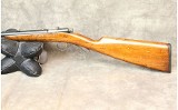 Winchester ~ 1902 ~ .22 Short - Image 3 of 8