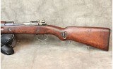 Zbrojonvka Brno ~ VZ 24 ~ 8mm - Image 3 of 8