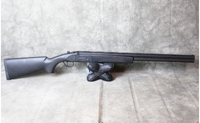 Mossberg ~ Silver Reserve ~ 20 Gauge - Image 4 of 8