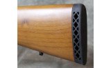 Stoeger ~ 3000 ~ 12 - Image 7 of 8