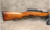 Norinco ~ SKS ~ 7.62 X 39mm - Image 6 of 8