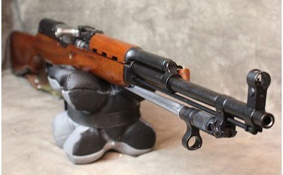 Norinco ~ SKS ~ 7.62 X 39mm - Image 8 of 8