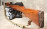 Norinco ~ SKS ~ 7.62 X 39mm - Image 7 of 8