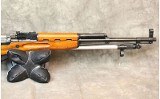 Norinco ~ SKS ~ 7.62 X 39mm - Image 5 of 8