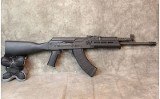 Century Arms ~ VSKA ~ 7.62 X 39mm - Image 4 of 8