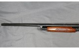 Mossberg ~ 600AT ~ 12 Gauge - Image 3 of 6
