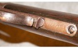 Winchester ~ 1873 ~ .44-40 - 8 of 10