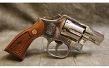 Smith & Wesson ~ Model 10-7 ~ .38 S&W SP - 1 of 3