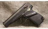 Arsenal ~ Makarov ~ 9X18 Makarov - 2 of 2