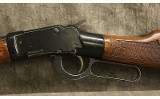 Ithaca ~ M-49 ~ .22 S,L,LR - 7 of 10