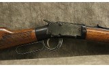 Ithaca ~ M-49 ~ .22 S,L,LR - 3 of 10