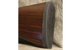 Yildiz ~ SPZ ~ 20 Gauge - 10 of 10 Yildiz ~ SPZ ~ 20 Gauge - 10 of 10
