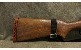 Sears Roebuck & Co. ~ 583.20 ~ 12 Gauge - 2 of 10