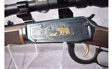 Winchester 94 AE Commemorative - 9 of 11