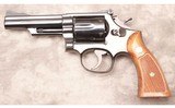 Smith and Wesson ~ 19-3 ~ .357 Magnum - 2 of 5